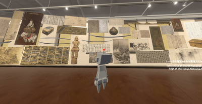 第1部「国宝を《知る》」バーチャル展示空間 国宝全89件を総覧/制作・著作:東京国立博物館・文化財活用センター・凸版印刷株式会社