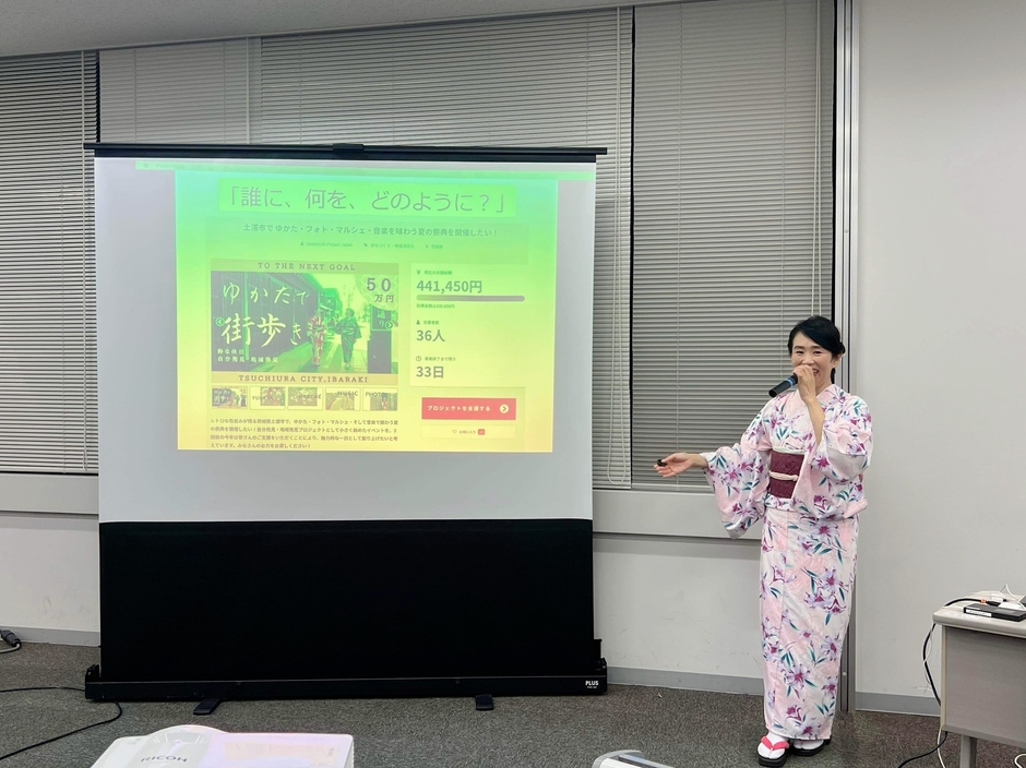 伝わる話し方講座＋ワークショップ1