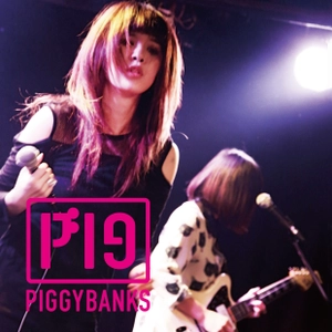 PIGGY BANKS矢沢洋子　デビュー10周年 ＆BIRTHDAY ANNIVERSARY イベント開催決定！