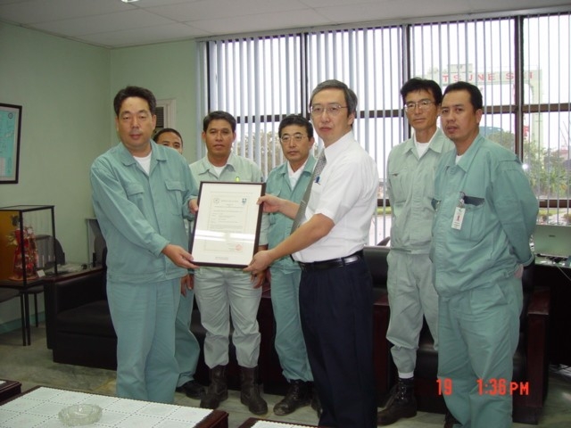ｔｈｉ ｉｓｏ １４００１ の認証取得 Newscast