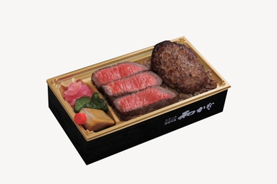 ステーキ・鉄板料理 和かな