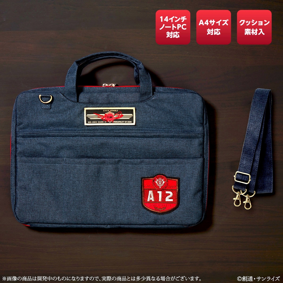 機動戦士ガンダム シャア専用PCケース(詳細)