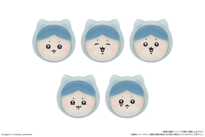 食べマスあそーと ちいかわ ハチワレ パジャマver.(表情)