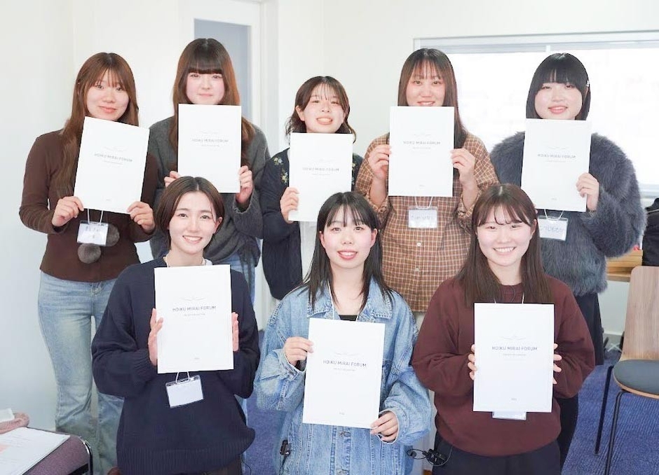 フォーラムをカタチづくる学生実行委員