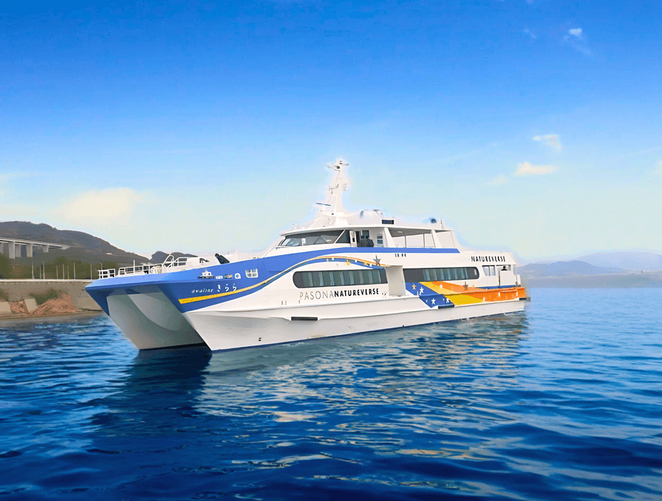 ▲『PASONA NATUREVERSE号』