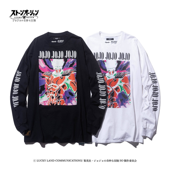 Sp Long Sleeves T