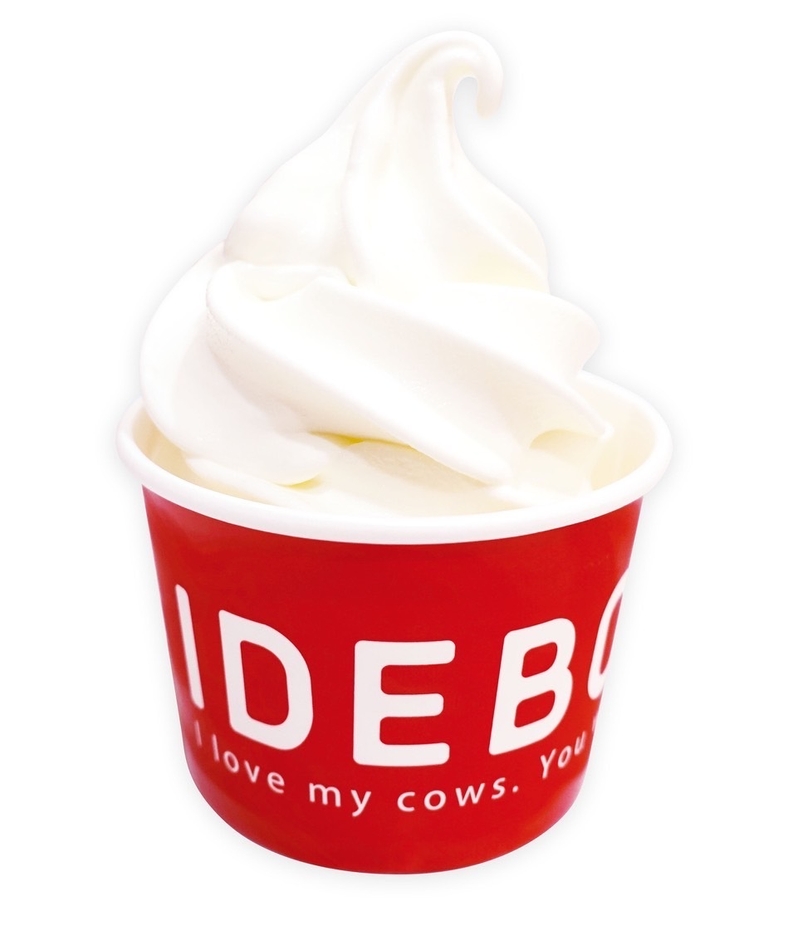 牧場のソフトクリーム