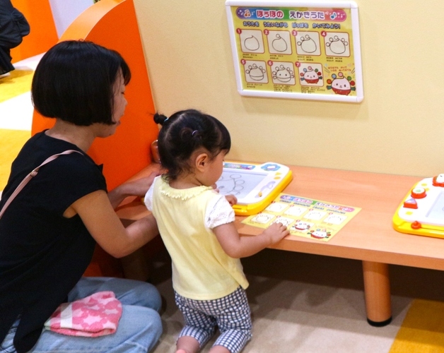 「ぽぅぽのえかきうた」