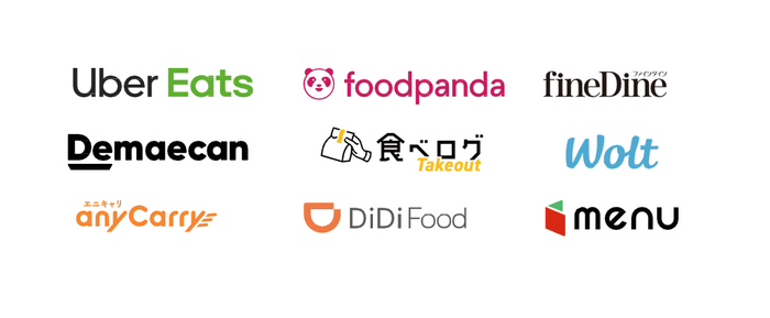 取り扱いデリバリーサービス会社