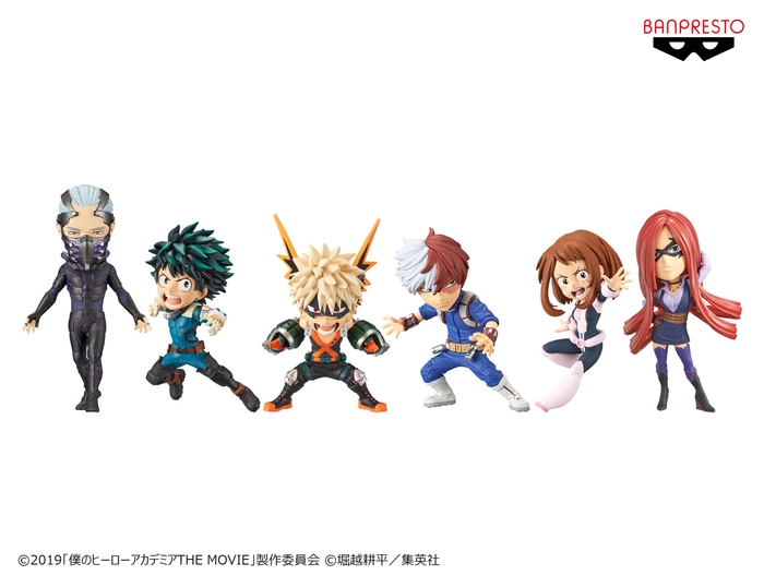 僕のヒーローアカデミア THE MOVIE ヒーローズ:ライジング ワールドコレクタブルフィギュア