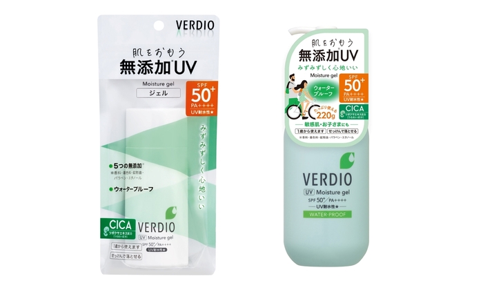 『ベルディオUVモイスチャージェルN』(80g)/『ベルディオUVモイスチャージェルN』ポンプタイプ(220g)