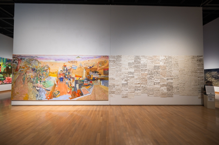 仲村 浩一『房総半島勝景奇覧/千葉海岸線砂旅行』