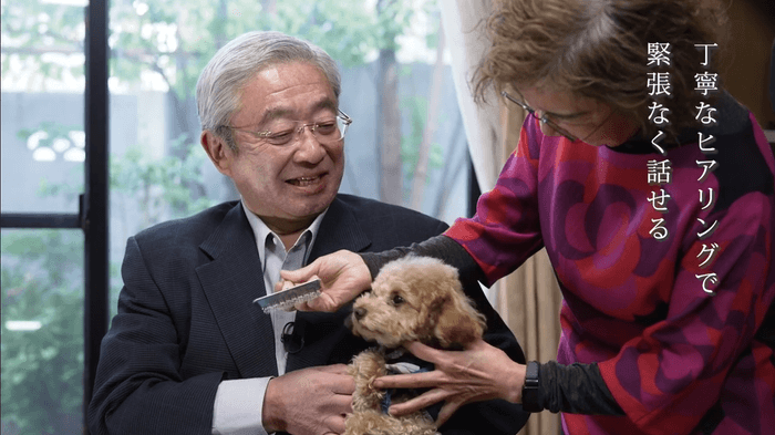 住み慣れた我が家で撮影した男性