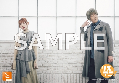 リスアニ!Vol.47.2 fripSide音楽大全