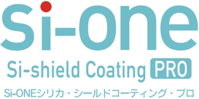 アイトスが抗ウイルスコーティングサービス「Si-ONE」を 作業服などの仕事服に後加工するサービスを開始　 ～Si-ONE シリカコーティング(SIAA ISO22196 抗菌加工)～