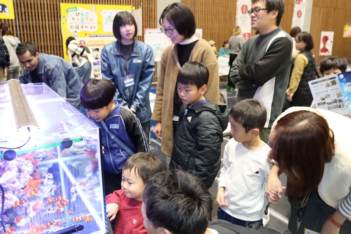 好適環境水の水槽は子どもたちにも大人気でした