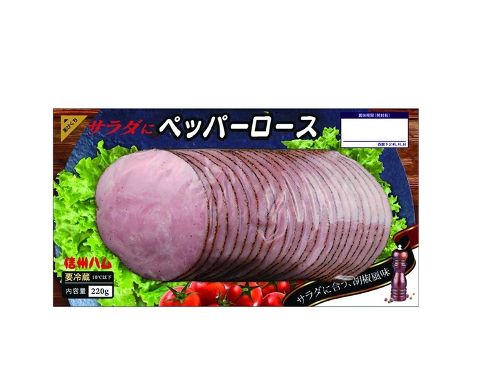 ペッパーロース パッケージ