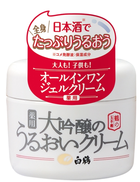 白鶴酒造の「鶴の玉手箱 薬用 大吟醸のうるおいクリーム」が、コスメを本音で評価する雑誌「LDK the  Beauty」においてオールインワン化粧品として最高評価を獲得 | NEWSCAST