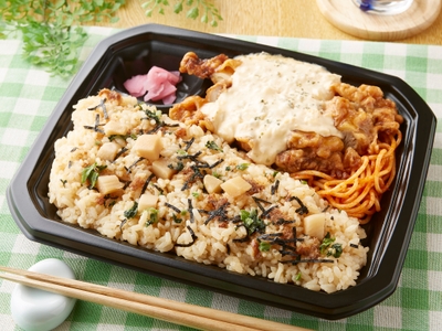 チキン南蛮&竹の子めし ごはん20%増量! イメージ画像