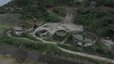 池島2