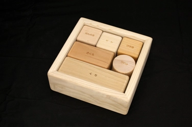 全国の国産木材に関わる方々が出展する展示会 「WOODコレクション(モクコレ)2023」にて1/31～2/1出展