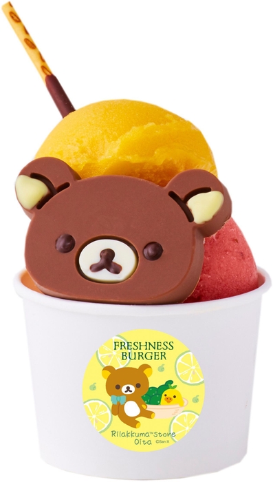 リラックマの3色ジェラート~おだんご風~