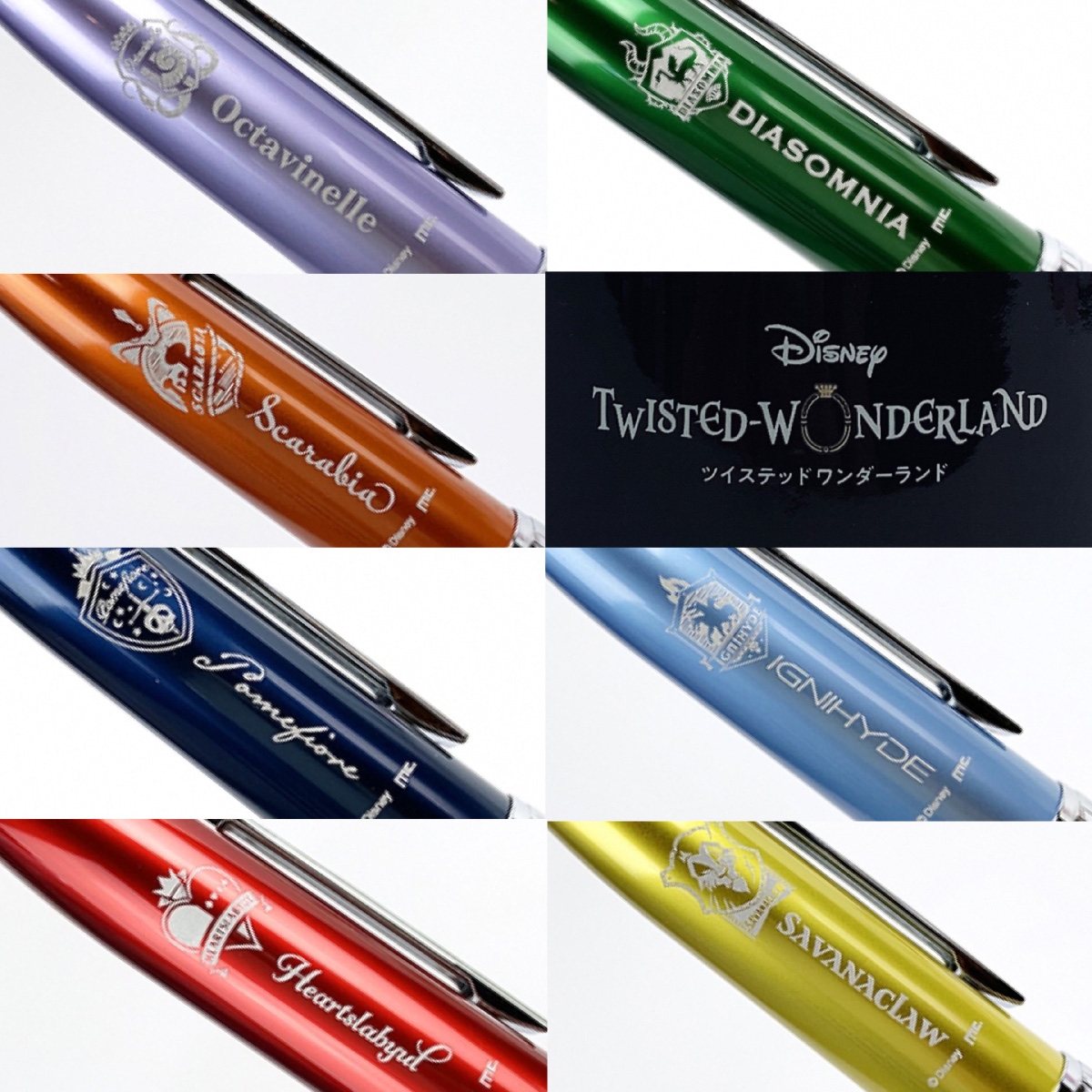 超速報 どの寮をお求め 小鬼ちゃん ツイステの新グッズご紹介 その3 コレクションにぴったりな万年筆 かっこいい Newscast