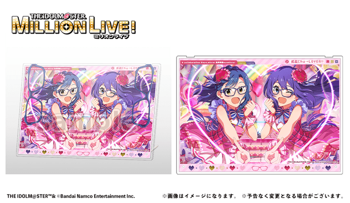 Love it!＋ メガネスタンド