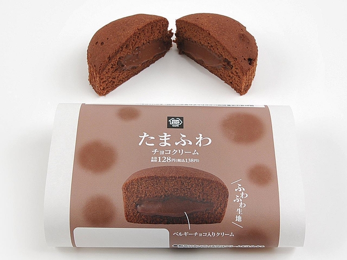 たまふわ チョコクリーム　単品画像