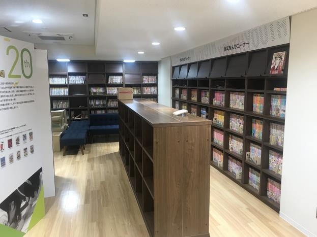 まんが読書コーナー(青年まんが)