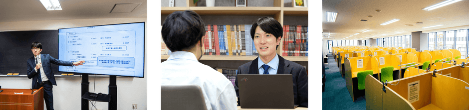 CPA会計学院の講義や自習室の様子