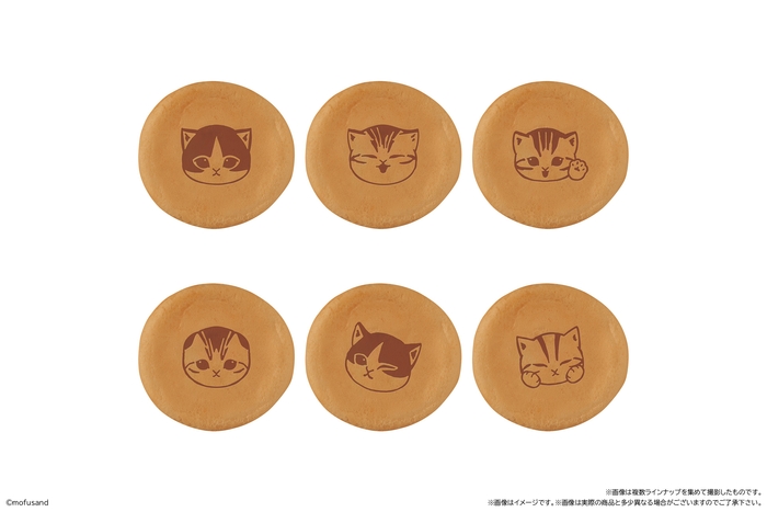 mofusand まんまる焼き 2025(焼き印)