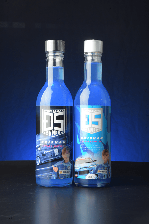 DRISHAN SAYAKA EDITION