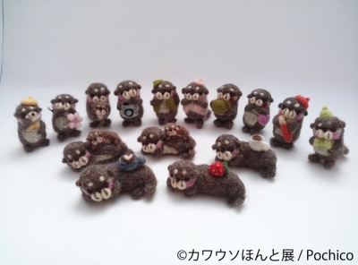 グッズ10