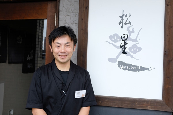 野菜キライのお子さんにもおすすめです(代表取締役:川松 孝嘉)