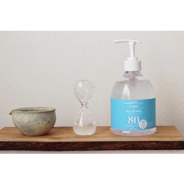 ケアルコ ハンドジェル