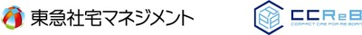 社名ロゴ