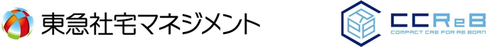 社名ロゴ