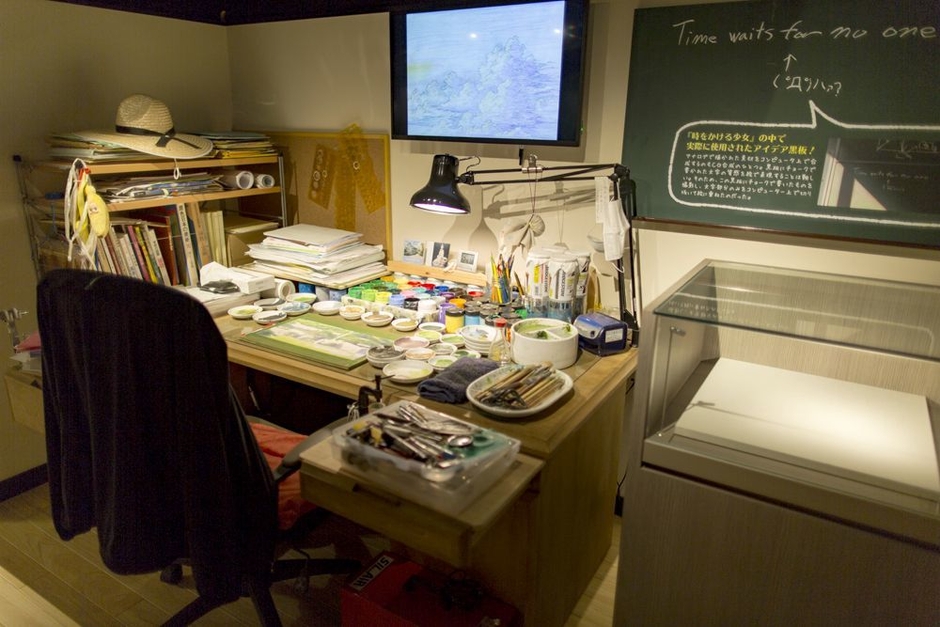 アトリエの再現