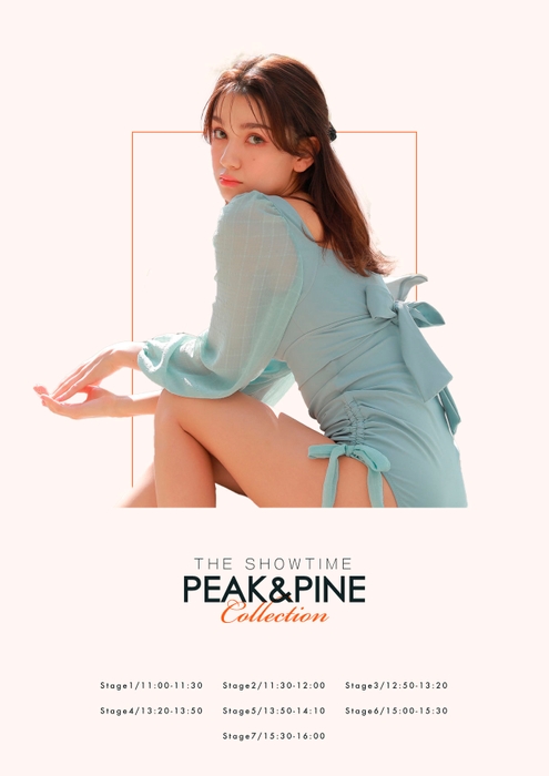 THE SHOWTIME PEAK&PINE COLLECTION 2