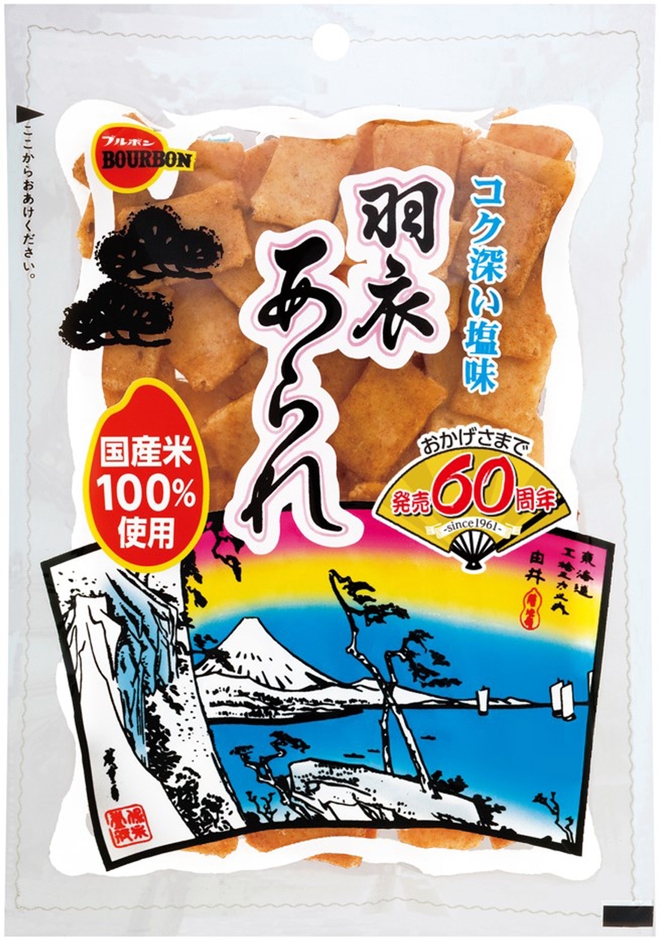 セロ羽衣あられ