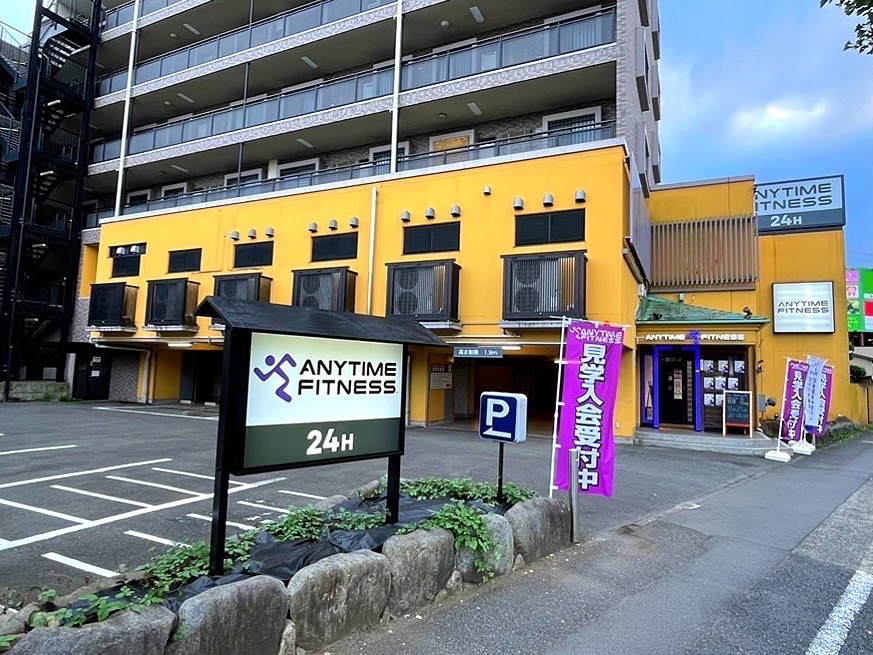 【グランドオープン】エニタイムフィットネス八王子高倉店(東京都八王子市)2022年8月26日(金)<24時間年中無休のフィットネスジム>