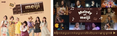 リリーストップ