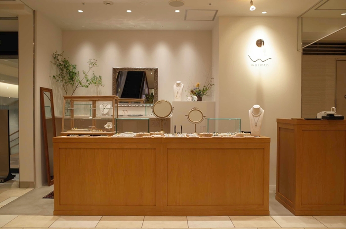 8月28日(日)にリニューアルオープン