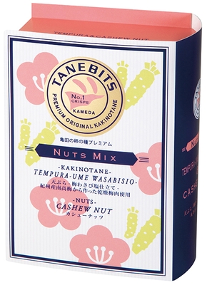 タネビッツ 天ぷら梅わさび