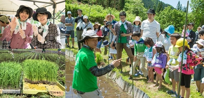 岐阜県郡上市のオーガニック農場で4年ぶりとなる 「田植え体験会」を5月28日に開催！