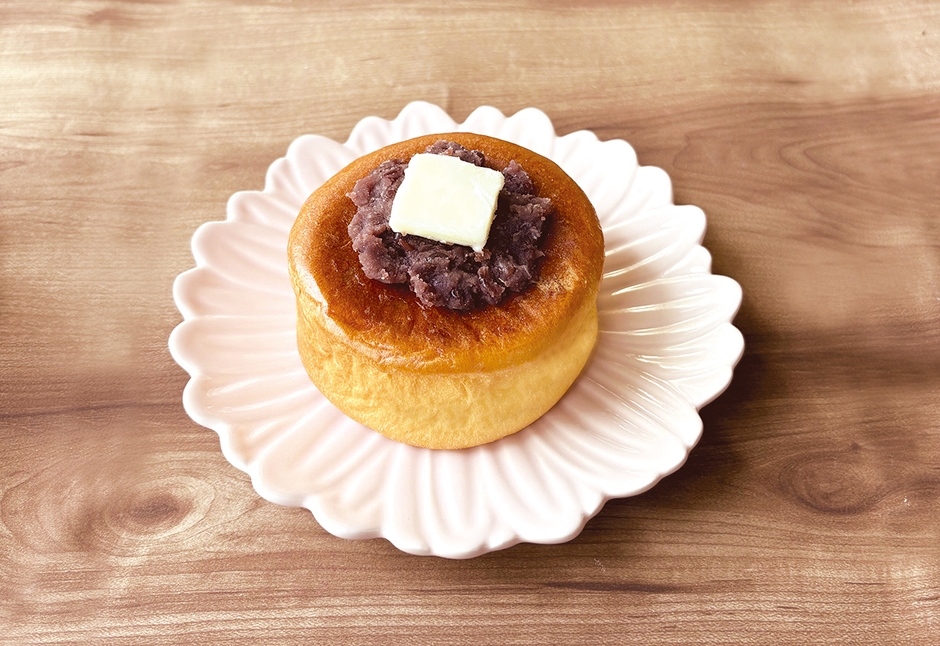 ホットケーキぱん十勝あんバター2