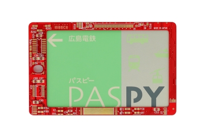 FLASH 広島カープ 基板アート ICカードケース 裏