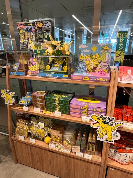 おみやげ街道　広島駅ミナモア