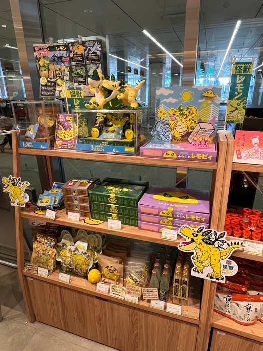 おみやげ街道　広島駅ミナモア